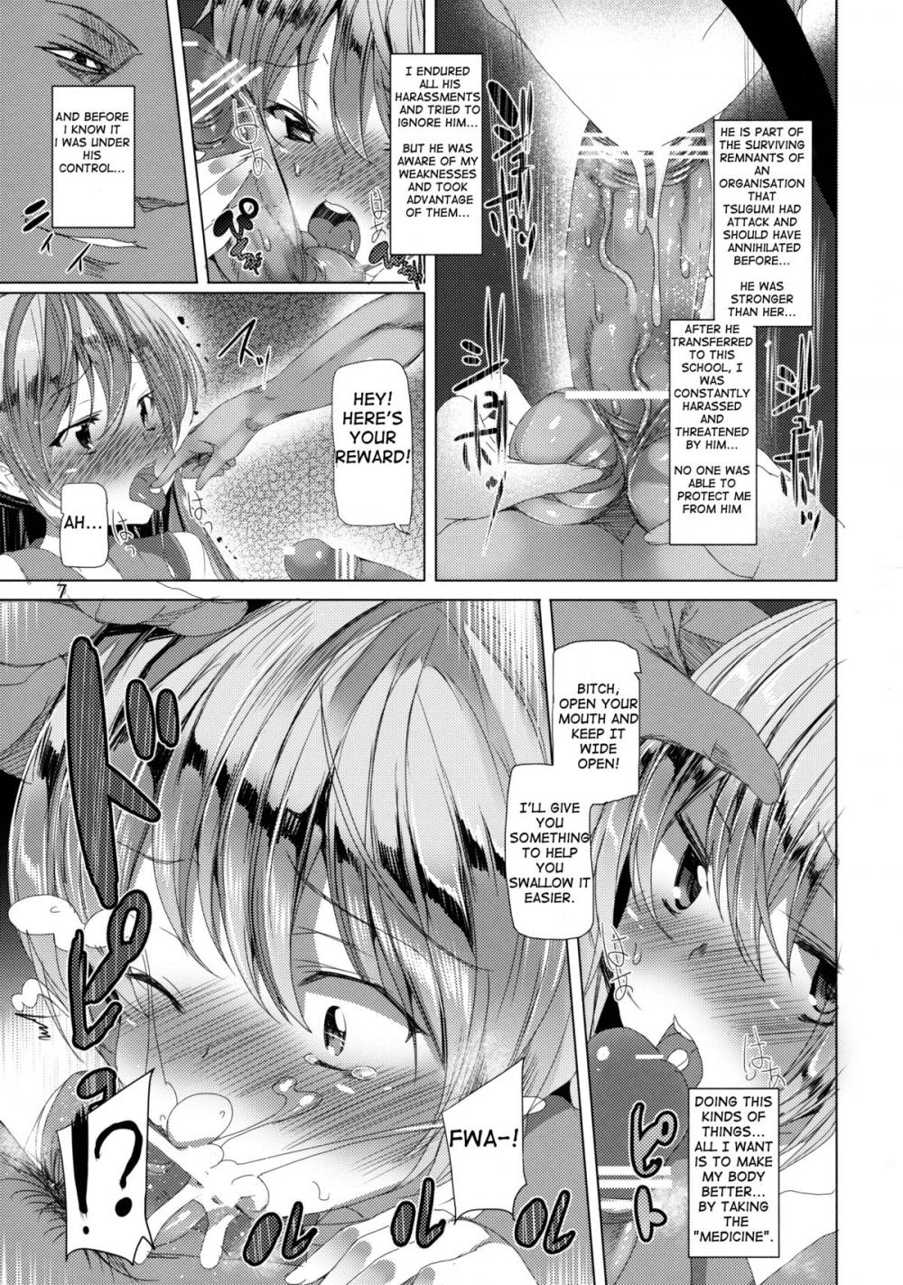 Hentai Manga Comic-v22m-Fake lovers-Read-6